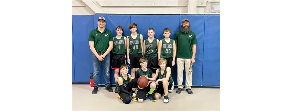 Basketball